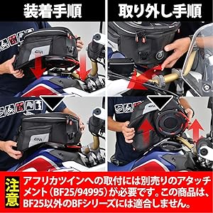 Amazon | GIVI(ジビ) バイク用 タンクバッグ 15L CRF1000L アフリカ
